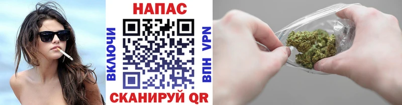 Где купить наркоту Белово Каннабис Кокаин Амфетамин Мефедрон