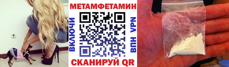 АМФ Розовый  где купить наркоту  Белово 
