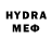 Первитин Methamphetamine 4Dmike