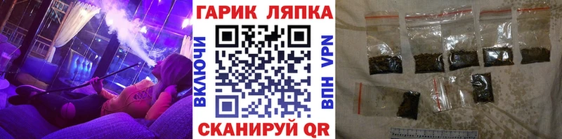 Гашиш 40% ТГК  Белово 