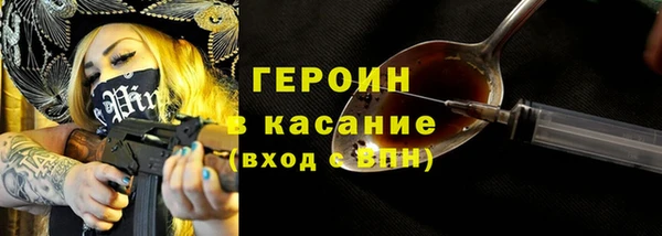 марки lsd Алзамай