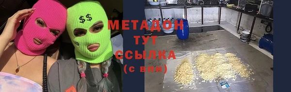 марки lsd Алзамай