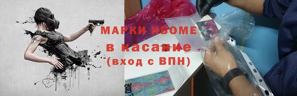 дурь Протвино