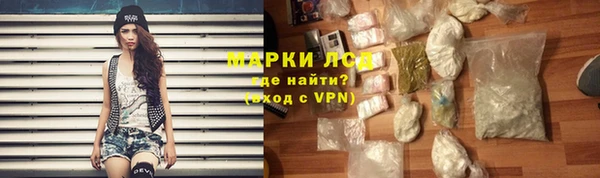 apvp Алексеевка