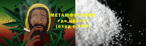 крисы Приозерск