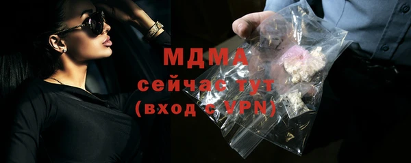 марки lsd Алзамай