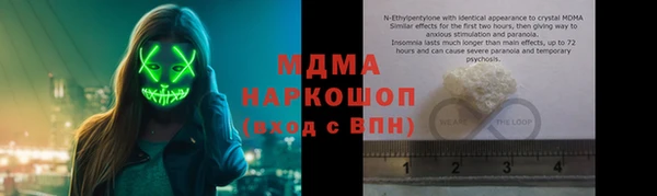 соль курить ск Алексин