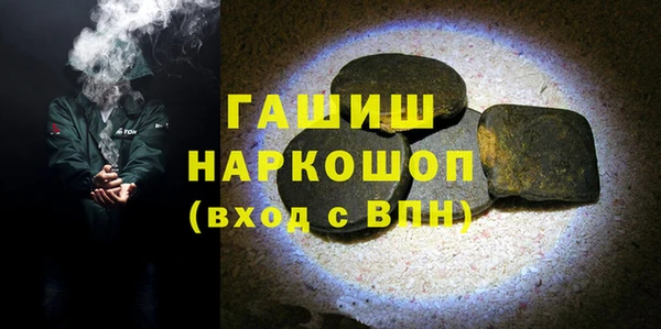 apvp Алексеевка
