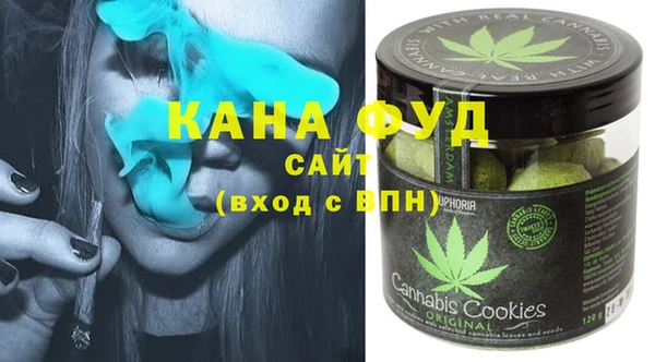 марки lsd Алзамай