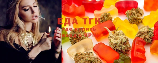 марки lsd Алзамай