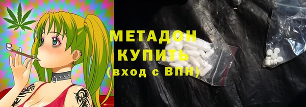 apvp Алексеевка