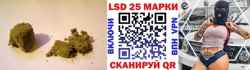 Лсд 25 экстази ecstasy купить закладку Белово