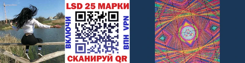 где найти   Белово  мега ссылки  Марки NBOMe 1,8мг 